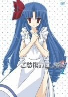 【中古】【未使用】ご愁傷さま二ノ宮くん 通常版 第2巻 [DVD]｜AJIMURA-SHOP