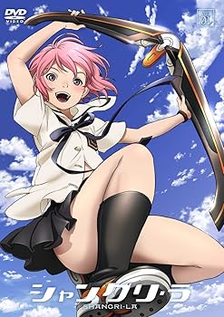 【中古】【未使用】シャングリ・ラ 通常版 第1巻 [DVD]