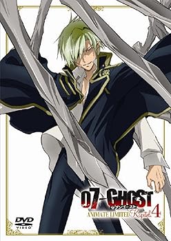 【中古】【未使用】07-GHOST Kapitel.4 通常版 [DVD]