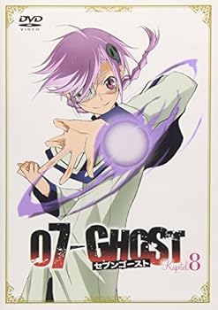 【中古】【未使用】07-GHOST Kapitel.8 通常版 [DVD]