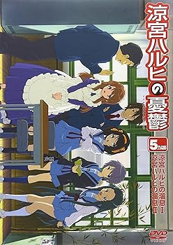 【中古】【未使用】涼宮ハルヒの憂鬱 5.714285 (第6巻) [DVD]｜AJIMURA-SHOP