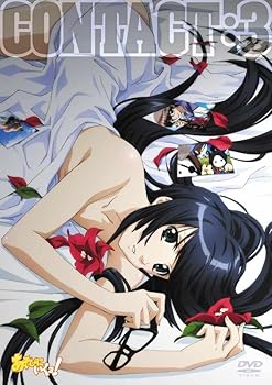【中古】あそびにいくヨ! contact,3 [DVD]