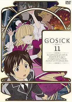 【中古】GOSICK-ゴシック-通常版　第11巻 [DVD]