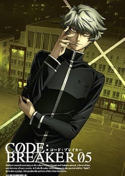 【中古】【未使用】コード:ブレイカー 05 【完全生産限定版】 [DVD]