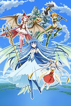 【中古】絶対防衛レヴィアタン 第5巻(初回限定版) [DVD]