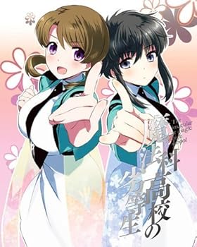 【中古】【未使用】魔法科高校の劣等生 九校戦 3(完全生産限定版) [DVD]｜AJIMURA-SHOP