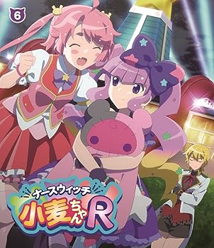 【中古】「ナースウィッチ小麦ちゃんR」Vol.6 [Blu-ray]｜AJIMURA-SHOP