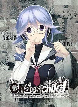 【中古】CHAOS;CHILD第5巻限定版 [DVD]
