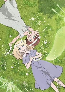 【中古】Fairy gone フェアリーゴーンBlu-ray Vol.5