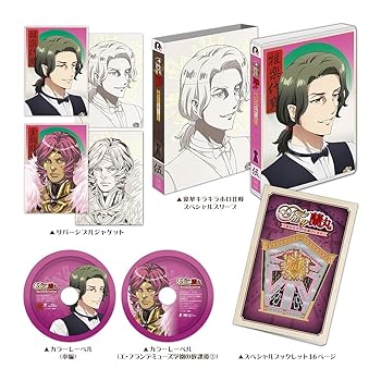 【中古】【未使用】Fairy蘭丸 ~あなたの心お助けします~ 5(特典なし)[DVD]｜AJIMURA-SHOP