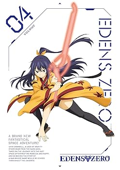 【中古】【未使用】EDENS ZERO 4(完全生産限定版) [DVD]｜AJIMURA-SHOP