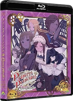 【中古】プリンセス・プリンシパル Crown Handler 第3章（特装限定版） [Blu-ray]