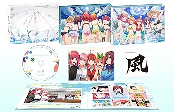 【中古】【未使用】五等分の花嫁∽(特典なし) [Blu-ray]｜AJIMURA-SHOP