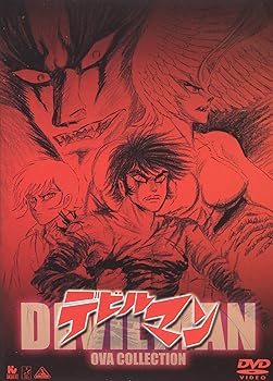 【中古】【未使用】デビルマンOVAコレクション [DVD]｜AJIMURA-SHOP