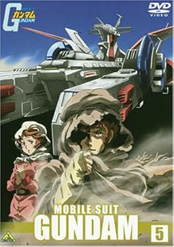 【中古】【未使用】機動戦士ガンダム5 [DVD] 6,310円