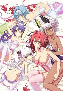 【中古】【未使用】新妹魔王の契約者BURST 第4巻 [Blu-ray]｜AJIMURA-SHOP