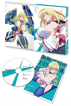 【中古】【未使用】魔装学園H×H 第2巻 [Blu-ray]