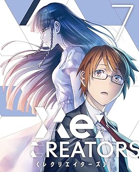 【中古】【未使用】Re:CREATORS 7(完全生産限定版) [DVD]｜AJIMURA-SHOP