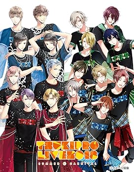 【中古】【未使用】TSUKIPRO LIVE 2018 SUMMER CARNIVAL(通常版) [Blu-ray] 9,119円
