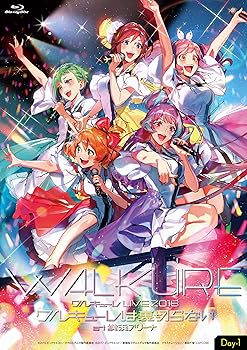 【中古】【未使用】LIVE2018“ワルキューレは裏切らない\
