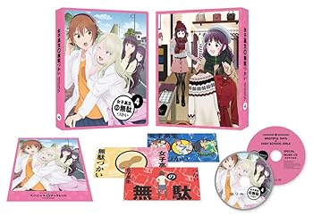 【中古】女子高生の無駄づかい Vol.4 [DVD]