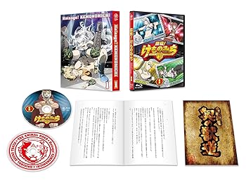 【中古】【未使用】旗揚! けものみち 第1巻 [Blu-ray]｜AJIMURA-SHOP
