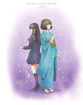 【中古】この音とまれ! Vol.6 [Blu-ray]