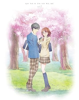 【中古】【未使用】この音とまれ! Vol.7 [Blu-ray]｜AJIMURA-SHOP