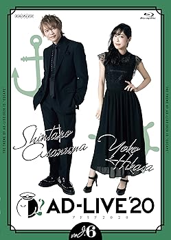 【中古】【未使用】「AD-LIVE 2020」第6巻 (浅沼晋太郎&times;日笠陽子)(通常版) [Blu-ray]｜AJIMURA-SHOP