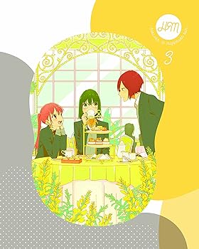 【中古】【未使用】ホリミヤ 3(完全生産限定版) [Blu-ray]
