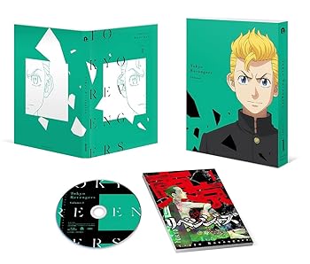 【中古】【未使用】『東京リベンジャーズ』第1巻 (特典なし)[Blu-ray]