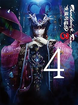【中古】【未使用】Thunderbolt Fantasy 東離劍遊紀 3 4(完全生産限定版) [Blu-ray]｜AJIMURA-SHOP