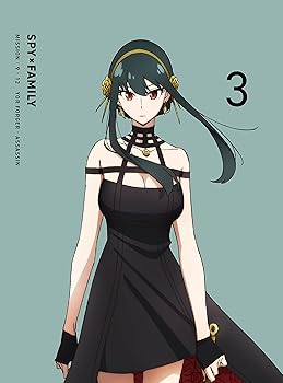 【中古】【未使用】『SPY&times;FAMILY』Vol.3 (法人特典なし)｜AJIMURA-SHOP