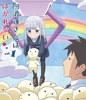 【中古】【未使用】阿波連さんははかれない Blu-ray Vol.1[Blu-Ray]｜AJIMURA-SHOP