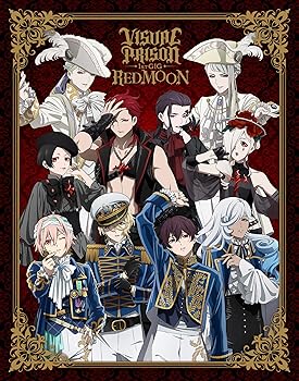 【中古】【未使用】VISUAL PRISON 1st GIG -RED MOON-(完全生産限定版) [Blu-ray]｜AJIMURA-SHOP