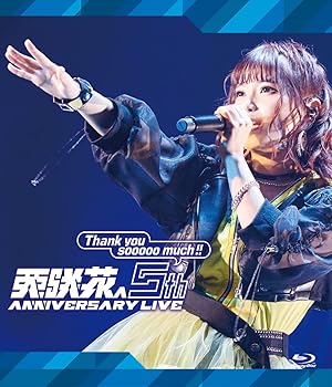 【中古】【未使用】亜咲花 5th ANNIVERSARY LIVE ?Thank you sooooo much!!? [Blu-ray]｜AJIMURA-SHOP