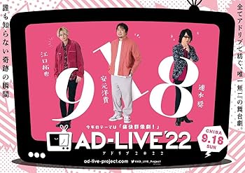 中古】READY!LADY [DVD] 薬師丸ひろ子/桃井かおり/近藤敦