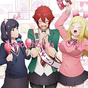 【中古】【未使用】トモちゃんは女の子！2(完全生産限定版) [Blu-ray]