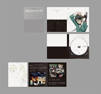 【中古】【未使用】文豪ストレイドッグス 第18巻 [DVD]