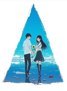 【中古】【未使用】映画「夏へのトンネル、さよならの出口」豪華版Blu-ray(特典なし) [Blu-ray]