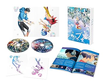 【中古】『バブル』DVD コレクターズ・エディション（初回生産限定）