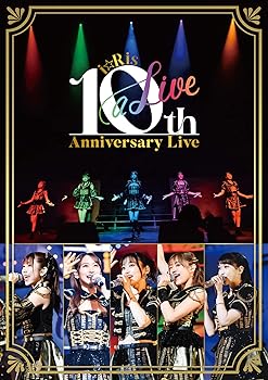 【中古】【未使用】i☆Ris 10th Anniversary Live ～a Live～（通常盤 DVD） [DVD]