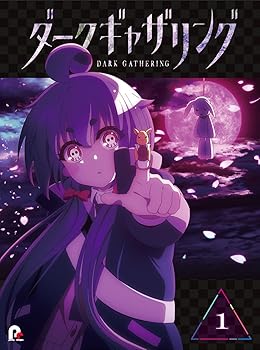 【中古】【未使用】「ダークギャザリング」Blu-ray 第1巻(特典なし) [Blu-ray]｜AJIMURA-SHOP
