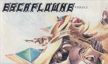 【中古】天空のエスカフローネ Vision.2 [VHS]画像