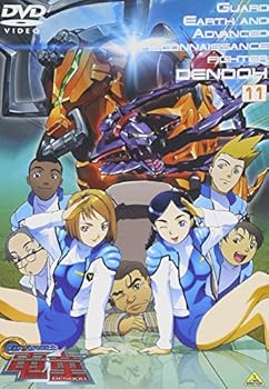 【中古】【未使用】GEAR戦士 電童(11) [DVD] 10,944円