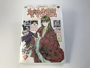 【中古】【未使用】天使な小生意気8 ノートリミング・ワイドスクリーン版 [DVD]｜AJIMURA-SHOP