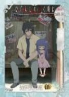【中古】【未使用】ひぐらしのなく頃に 第5巻 初回限定版 [DVD]
