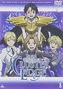 【中古】【未使用】クラスターエッジ 8 [DVD]