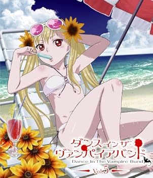 【中古】【未使用】ダンス イン ザ ヴァンパイアバンド 第5巻 [Blu-ray]