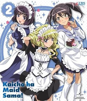 【中古】【未使用】会長はメイド様!Blu-ray 2 〈初回限定版〉 [Blu-ray]｜AJIMURA-SHOP